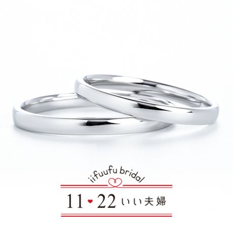 ティナ リング（ハーフエタニティ/1.5mm） [結婚指輪] AHKAH