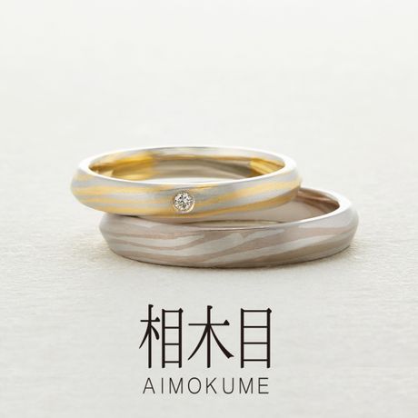 ダイヤモンドシライシ Amulet 3 結婚指輪 Amulet（アミュレット）3 [結婚指輪] 銀座ダイヤモンドシライシ