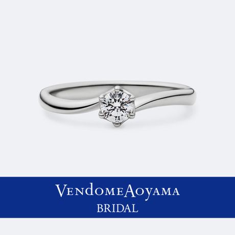 ヴァンドーム青山　結婚指輪　本日で出品やめます ヴァンドーム青山本店限定品〉クリスティーヌ 【 AEPR9210