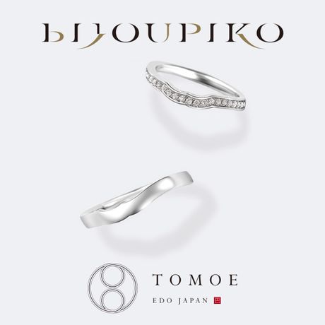HANAKOKU ｜ 和の結婚指輪・婚約指輪ブランド｜巴 TOMOE
