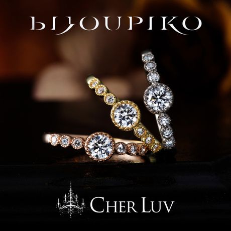 結婚指輪　エクセルコダイヤモンド　 マリアージュオワゾー　exelco 18524a5a72a4970ad57d628232cd87