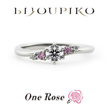 銀座ダイヤモンドシライシ 婚約指輪 結婚指輪 Smiling suzuran Smiling Suzuran（スマイリング スズラン） [婚約指輪] 銀座