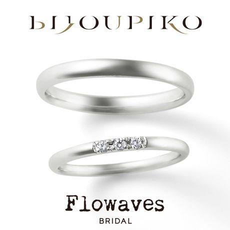 All my love】オールマイラブ [結婚指輪] BIJOUPIKO(ビジュピコ