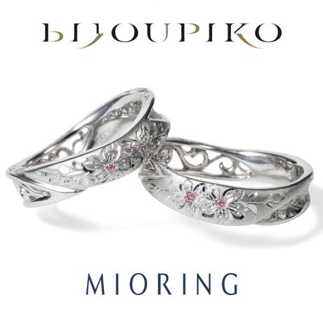匠花 桜 】しょうかいち さくら [結婚指輪] BIJOUPIKO