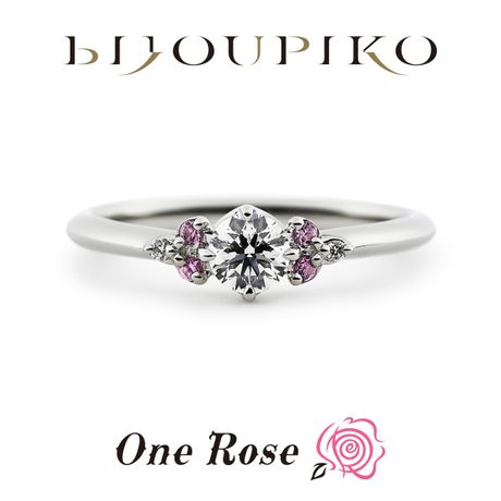 ビジュピコ　ポルターダ　アイレ　ダイヤモンドリング　5号 PORTADA】AIRE -アイレ- の婚約指輪 | ビジュピコ