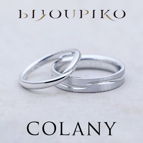 りんご RINGO】りんご [結婚指輪] BIJOUPIKO(ビジュピコ) | Ringraph