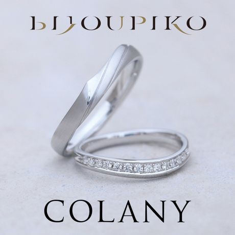RINGO】りんご [結婚指輪] BIJOUPIKO(ビジュピコ) | Ringraph