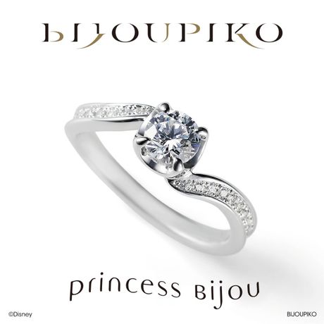 たんぽぽ様　値下げ可I-PRIMO アイプリモ　スターチス/10号/0.19ct スターチス｜婚約指輪（エンゲージリング）｜カップルに人気の