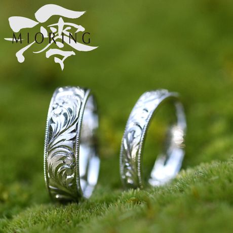 □Pt900 唐草彫り甲丸リング□和彫 ミル打ち 模様彫り□15号 3.4