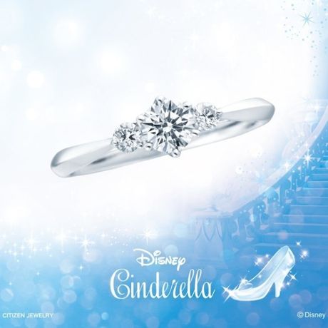 Disneyシンデレラ You're my Princess（ユア・マイ・プリンセス