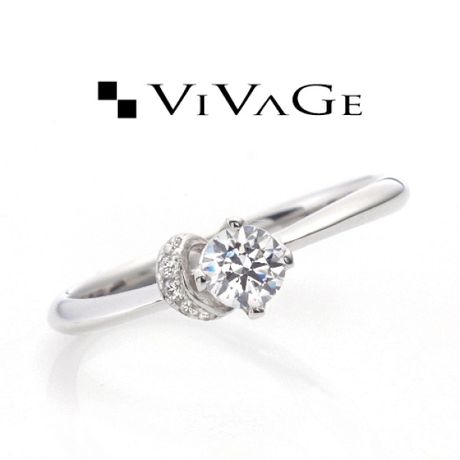 ☆AHKAH☆ ラヴェリテ ダイヤ リング Pt950 NEW】ラヴェリテ リング