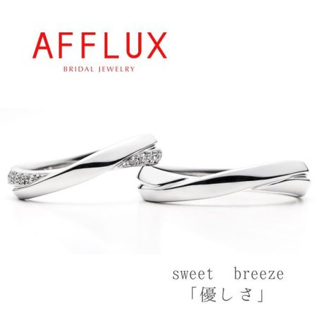 受け継がれるもの-uketsugarerumono- [結婚指輪] SIENAROSE(シエナロゼ