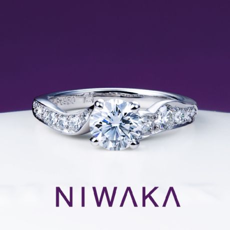 NIWAKA プロポーズリング PLEDGE PLEDGE for WEDDING｜俄 NIWAKA