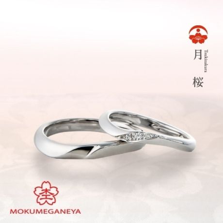 春月(はるつき) [結婚指輪] アイプリモ(I-PRIMO) | Ringraph(リングラフ)