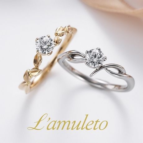 オーダーメイド]伝統的なフィレンツェ彫りをイメージした繊細な透かし