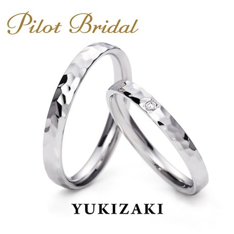 ティナ リング（ハーフエタニティ/1.5mm） [結婚指輪] AHKAH