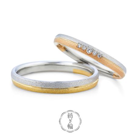 ティナ リング（ハーフエタニティ/1.5mm） [結婚指輪] AHKAH