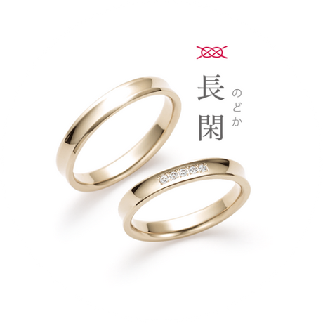 ブシュロン】クルドパリ スモール プラチナリング [結婚指輪