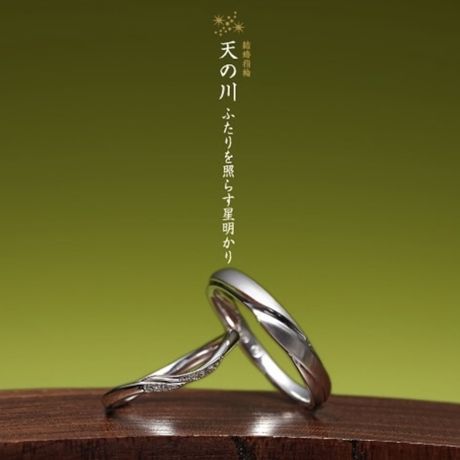 Amulet（アミュレット）3 YG [結婚指輪] 銀座ダイヤモンド