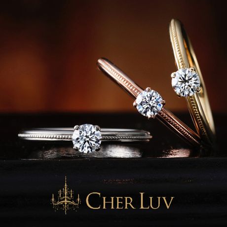 18EN-003】カジュアルな装いにぴったりなゴールドデザインの婚約