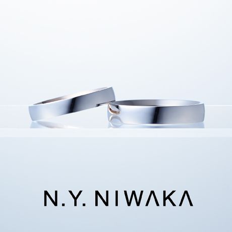 N.Y.NIWAKA(ニューヨークニワカ)の結婚指輪・婚約指輪・ブライダル