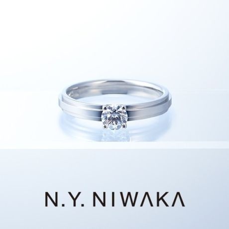 TRUTH YE09YG [婚約指輪] N.Y.NIWAKA(ニューヨークニワカ