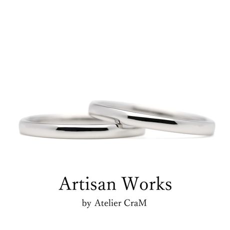 【atelier CraM(アトリエ クラム)】【Comodo - コモド】ペアで15万円以下のマリッジリングコレクション