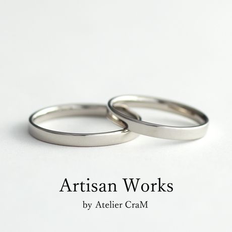 【atelier CraM(アトリエ クラム)】【Bemol - ベモル】ペアで15万円以下のマリッジリングコレクション 