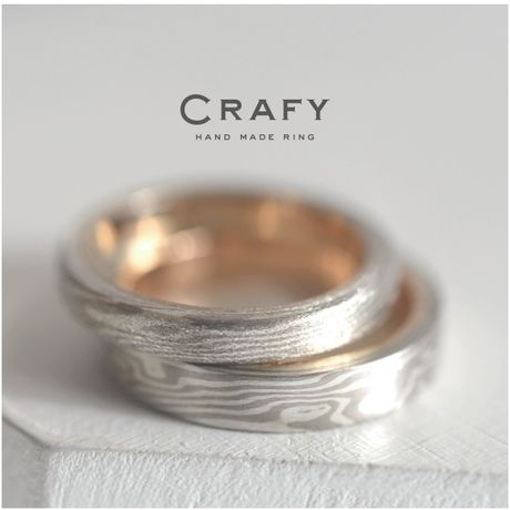 【CRAFY(クラフィ)】【ふたりで手作り】木目金も手作りで叶う！カラーも豊富にご用意！