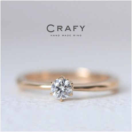 CRAFY(クラフィ)の結婚指輪・婚約指輪｜評判・値段・人気商品を