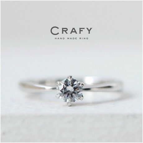 CRAFY ダイヤモンドリング9号 ca05c0e998fd2de7d2efdc4824bb3a