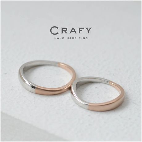 【CRAFY(クラフィ)】【ふたりで手作り】プラチナとピンクゴールドのコンビネーション