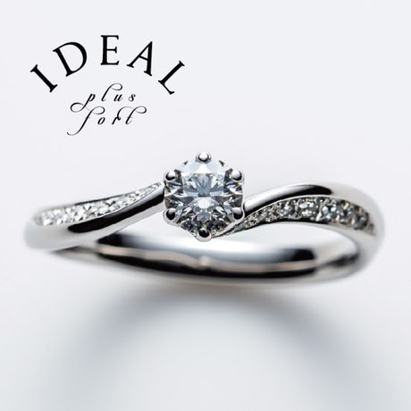 新品同様 LAZARE DIAMOND ダイヤモンドリング ドリルトン 婚約指輪 ドリルトン｜LAZARE DIAMOND / ラザール ダイヤモンド