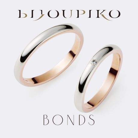 ティナ リング（ハーフエタニティ/1.9mm） [結婚指輪] AHKAH