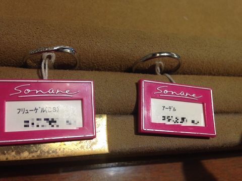 【SONARE(ソナーレ)の口コミ】 女性用のフリューゲルは流れるラインがキレイで、指がきれいに見えました…