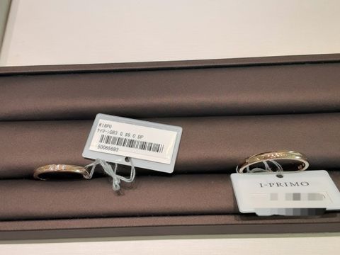 【アイプリモ(I-PRIMO)の口コミ】 デザインが豊富。
シンプルなものから華やかなものまで多彩。
女性用は細…