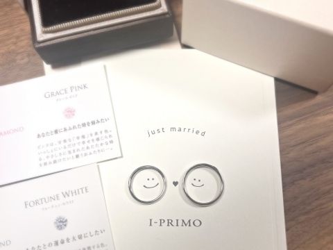 【アイプリモ(I-PRIMO)の口コミ】 なんといってもトリプルエクセレントカットなところ！ダイヤモンドがキラ…
