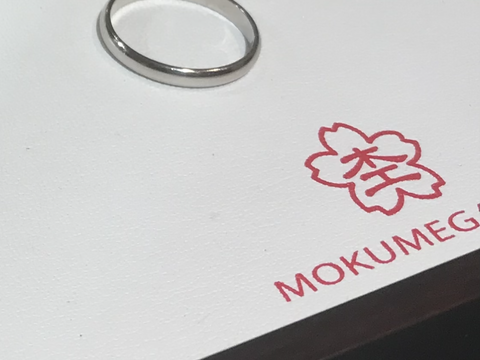 【杢目金屋(もくめがねや)の口コミ】 指輪のデザインについてはシンプルなものを探していたので、ちょうど良い…