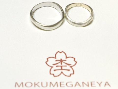 【杢目金屋(もくめがねや)の口コミ】 杢目金という繊細なデザインを見てみたくて予約して行きました。
事前にカ…