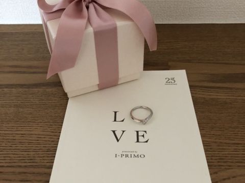 【アイプリモ(I-PRIMO)の口コミ】 私達は婚約指輪をなし、夫は付けないということで私の結婚指輪一つだけで…