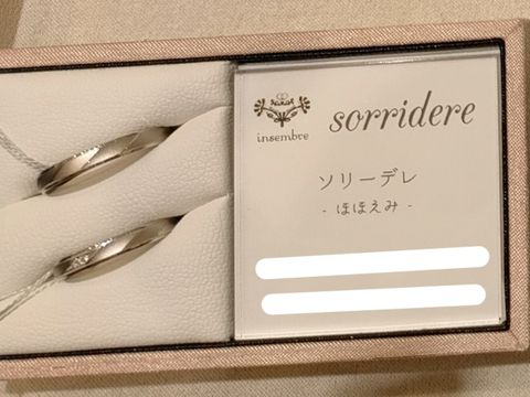 【insembre(インセンブレ)の口コミ】 個人的にはシンプルなデザインが好きなので、カーブがかかったようなデザ…