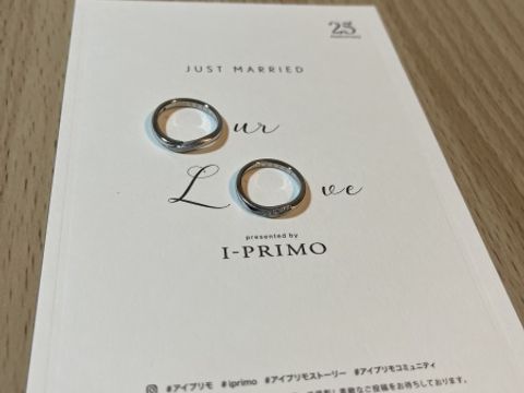 【アイプリモ(I-PRIMO)の口コミ】 指輪の大きさも0.5号までサイズがありありがたい。
指がすごい細い人や太…
