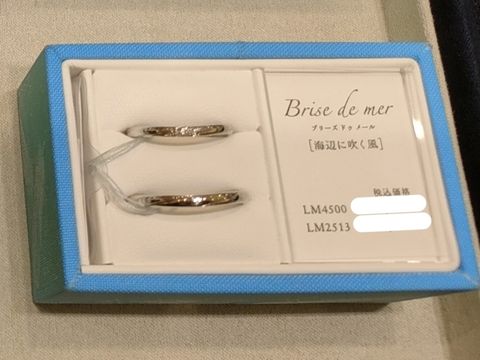 【LUCIE(ルシエ)の口コミ】 長くつけるものなのでシンプルでつけ心地の良く、ダイヤの引っ掛かりも少…