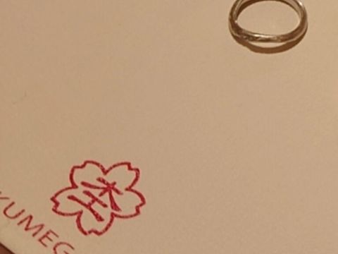 【杢目金屋(もくめがねや)の口コミ】 雑誌にて和でありながらも木目のようなデザインで出来上がった際に2人で行…