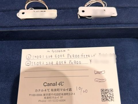 【canal4℃(カナルヨンドシー)の口コミ】 値段が買いやすくていいなと思いました。
また、デザインも可愛くて良かっ…