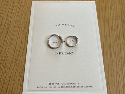 【アイプリモ(I-PRIMO)の口コミ】 ペールブラウンゴールドというアイプリモオリジナルカラーと、プラチナの…