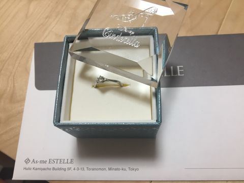 【ESTELLE(エステール)の口コミ】 旦那さんがサプライズ購入してくれていました。決め手は、シンデレラモチ…