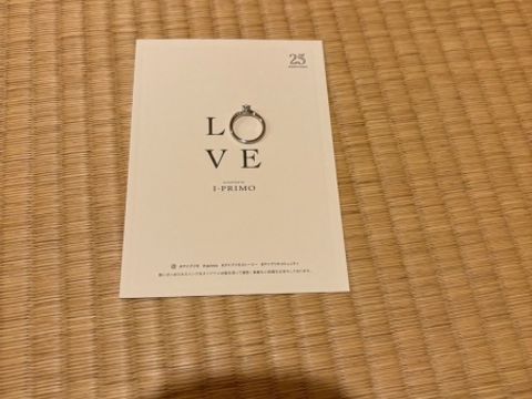 【アイプリモ(I-PRIMO)の口コミ】 価格は給料の3ヶ月分までは行きませんが、ななめにダイヤが施されており、…