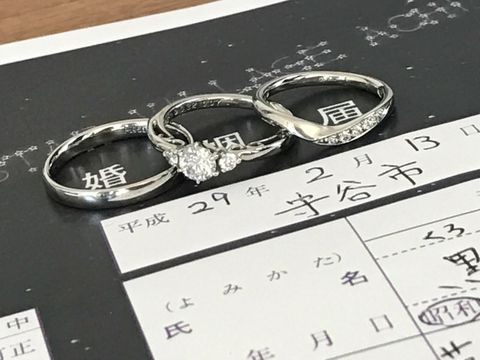 【GALA JEWELRY(ガラジュエリー)の口コミ】 値段と可愛さ、結婚指輪と重ねて付けてもバランスが良かったので(^^)他に…