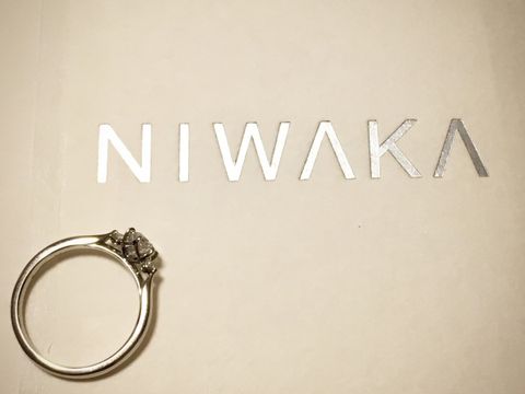 【俄(にわか)の口コミ】 元々一石で探していましたが、店頭でこちらを見せていただいた時にデザイ…